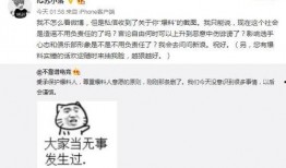 广元吃瓜最新事件爆料,揭秘背后惊人真相