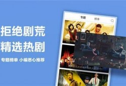 99热国产精品视频在线