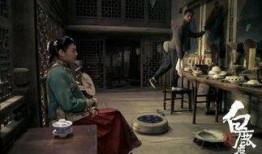 白鹿原电视剧免费观看,穿越历史长河，探寻家族兴衰传奇