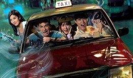 七姐妹电视剧,命运交织的青春传奇