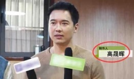 吃瓜明星最新事件爆料